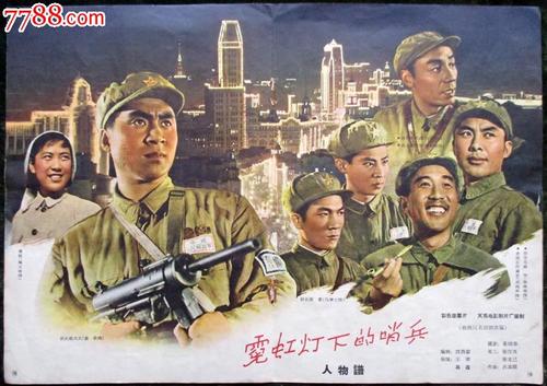 堪培拉办理假身份证