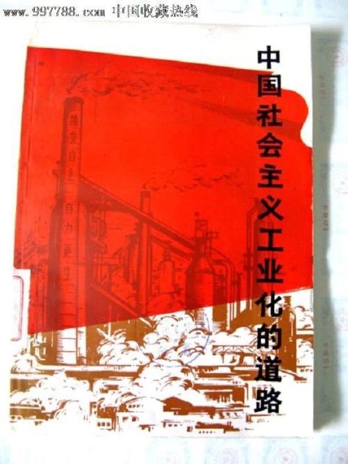 拉塞尔大学文凭毕业证哪里可以做假的